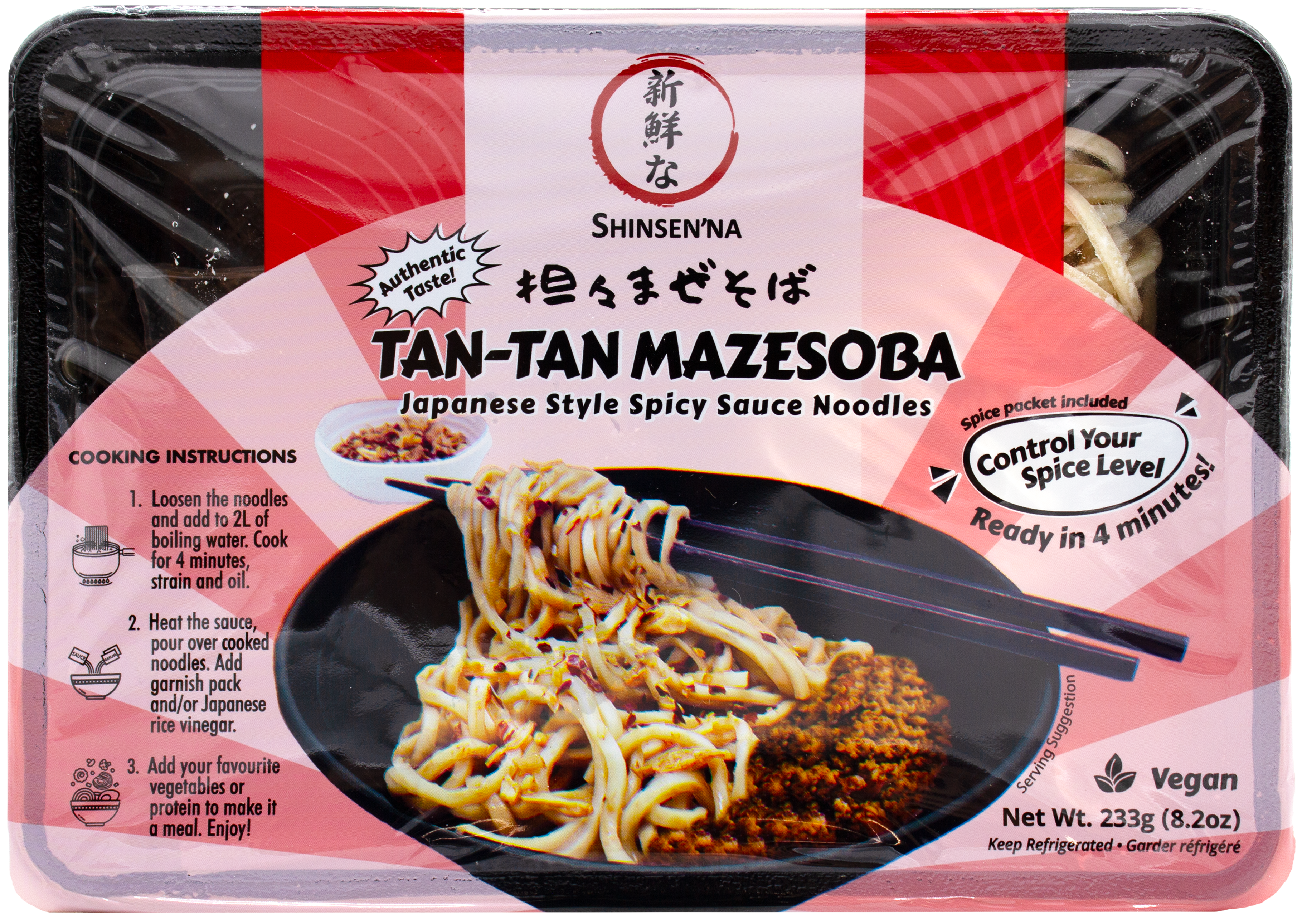 Tan Tan PNG