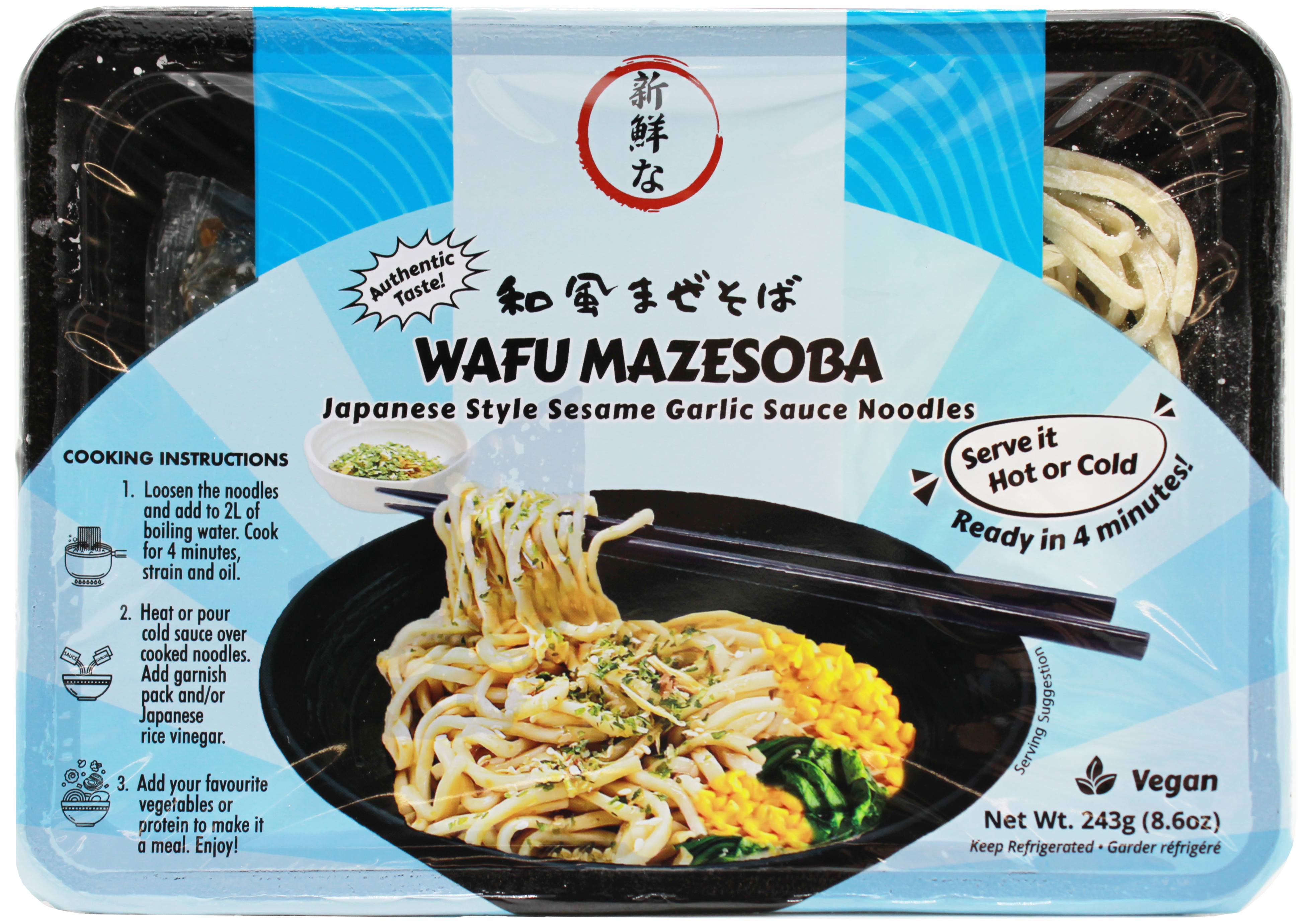 Wafu PNG